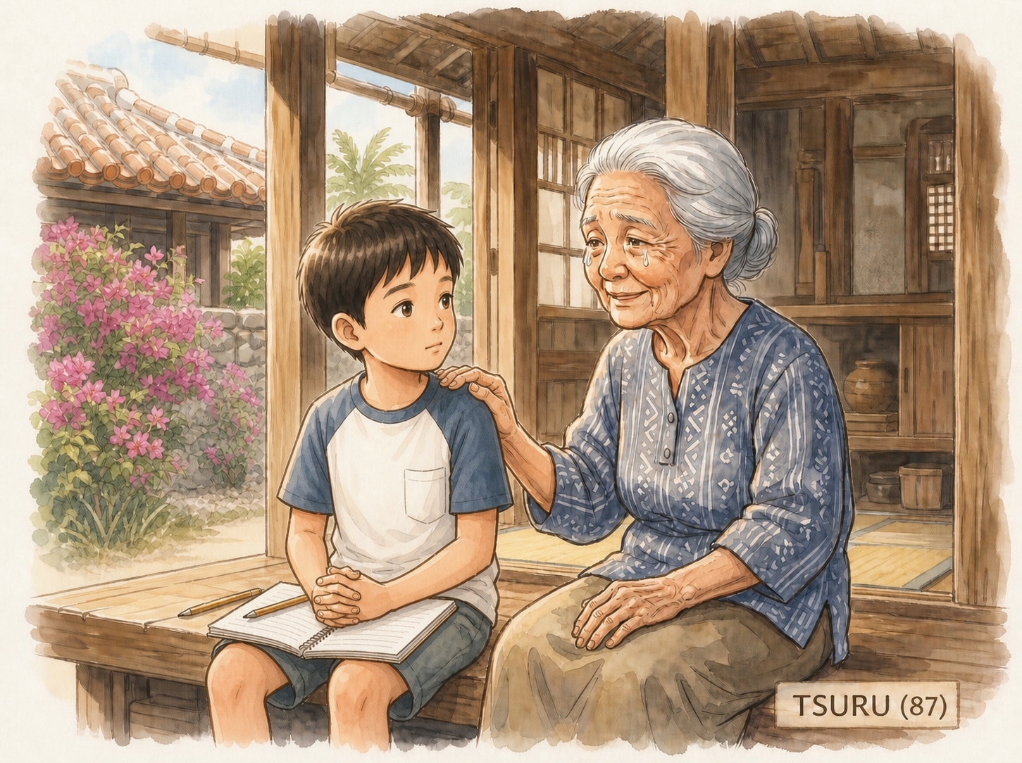 ツルさん（87）・カズさん（80）